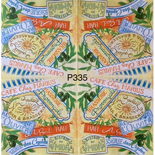 Decorative Napkins P335