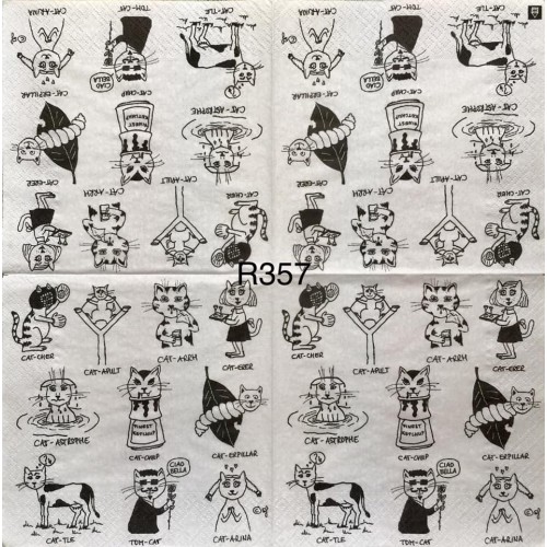 Decorative Napkins R357