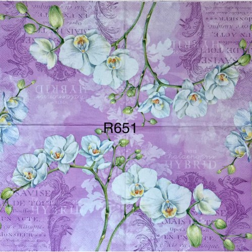 Decorative Napkins R651