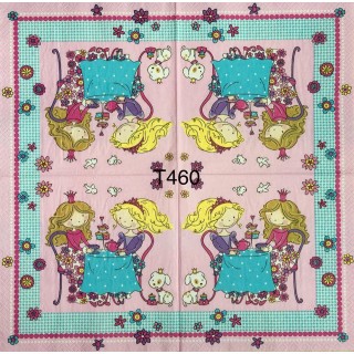 Decorative Napkins T460