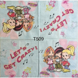 Decorative Napkins T509