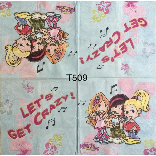 Decorative Napkins T509